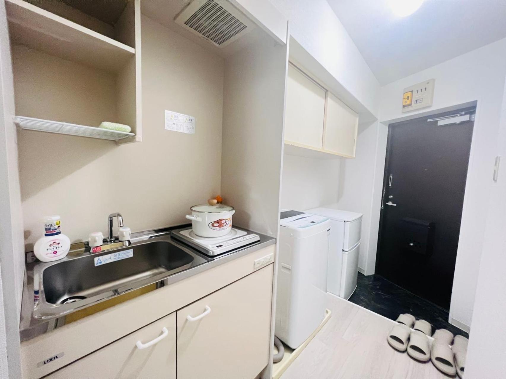 Okubo Abia House Apartment Токио Екстериор снимка
