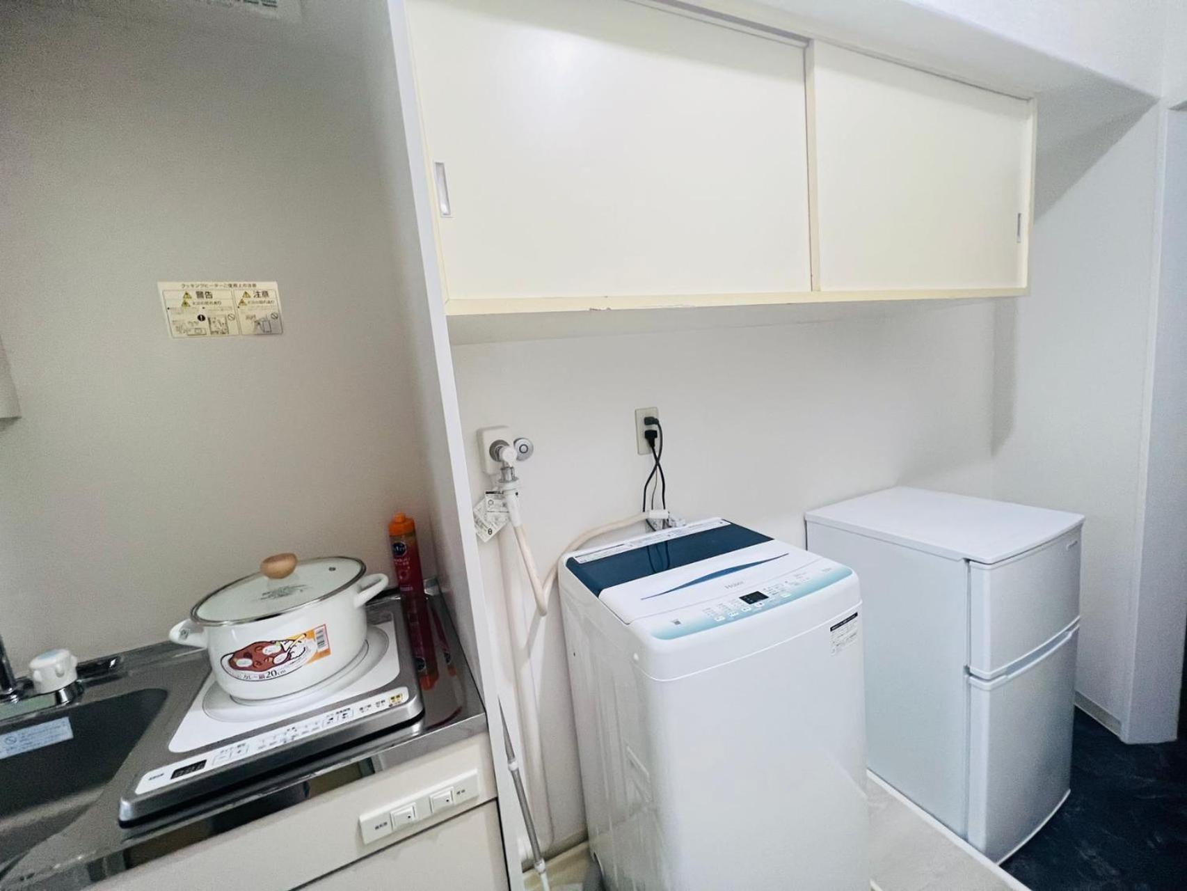 Okubo Abia House Apartment Токио Екстериор снимка